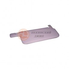 Солнцезащитный козырек левый