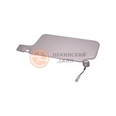 Солнцезащитный козырек правый