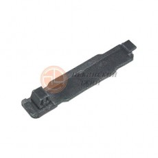 Накладка обшивки капота