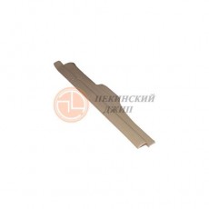 Накладка порога задняя левая бежевая