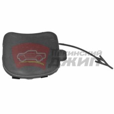 ЗАГЛУШКА ОТВЕРСТИЯ БУКСИРОВОЧНОГО КРЮКА ПЕРЕДНЕГО БАМПЕРА TIGGO 8 PRO