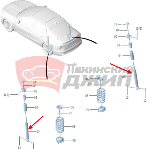 Амортизаторы зад H5