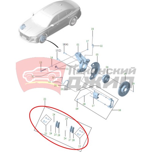 Колодки перед H5