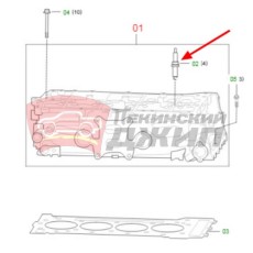 СВЕЧА ЗАЖИГАНИЯ B70 (2.0). T99 T90 (2.0) HONGQI H5