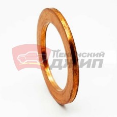 ШАЙБА СЛИВНОЙ ПРОБКИ 1,8 NL-3