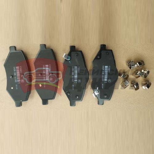 КОЛОДКИ тормозные CITIRAY перед