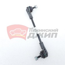 Стойка заднего стабилизатора Geely Tugella Preface