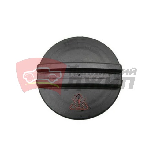 КРЫШКА БАЧКА РАСШИРИТЕЛЬНОГО T21/T15/J68/T18/J42/T19/T1A/T1E/T1D