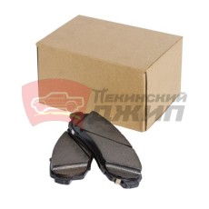 КОЛОДКА ТОРМОЗНАЯ ПЕРЕДНИИ КОМПЛЕКТ EX VX NEW RX