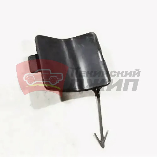 ЗАГЛУШКА КРЮКА БУКСИРОВОЧНОГО ПЕР