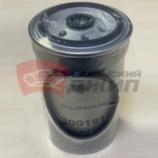 Фильтр топливный груб, очистки 2,8 T ZX Terralord 1986