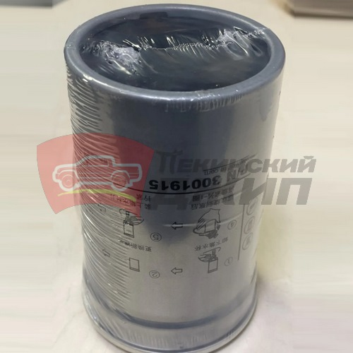 Фильтр топливный груб, очистки 2,8 T ZX Terralord 1986