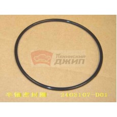 Кольцо уплотнительное проставки полуоси заднего моста gw пикап 4/2  - 11-2403019