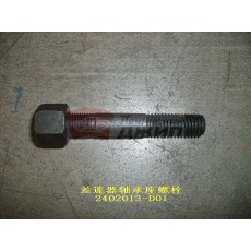 Прокладка полуоси наружная gw deer 11-2403014