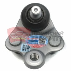 Шаровая опора. H7, DARGO