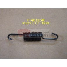 Пружина колодок стояночного тормоза нижняя hover