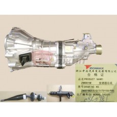 Коробка передач gw wingle 4/2