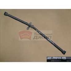 Вал карданный в сборе hover m2