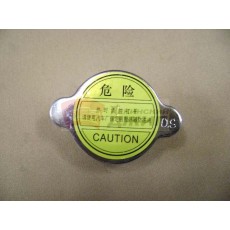 Пробка радиатора в сборе gw deer safe