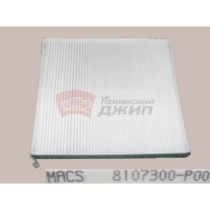 Фильтр салонного радиатора кондиционера gw wingle