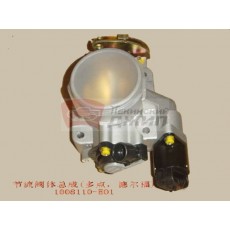 Дроссель с датчиком gw deer safe 491qe  - 11-1008110