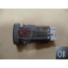 Кнопка включения задних противотуманных фонарей hover - 4116320-к00