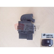 Кнопка стеклоподъемника hover m2