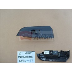 Кнопка стеклоподьемника задней левой двери (супер люкс) hover h3,h5 (новый салон