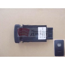 Кнопка обогрева стекла пятой двери hover h3