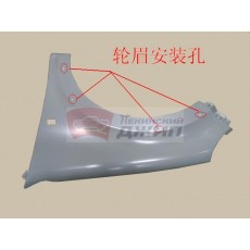 Крыло переднее левое gw wingle