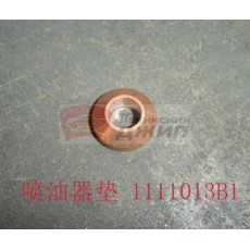 Прокладка форсунки hover wingle дизель