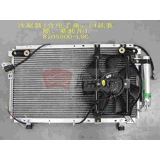 Радиатор кондиционера в сборе gw сокол