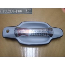 Ручка наружняя передней двери правая (хром) под электро.привод gw wingle