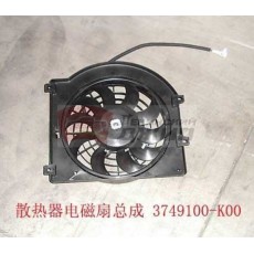 Электровентилятор радиатора кондиционера hover  - 3749100-k00