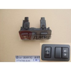 Блок кнопок протифотуманных фар и фонарей hover h3