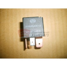 Реле 4-х контактное 70a  hover