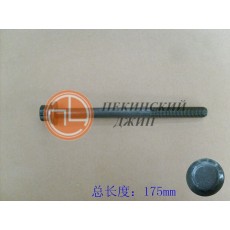 Болт головки блока цилиндров дизель