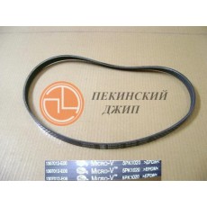 Ремень водяного насоса hover дизель (поликлиновой)  5pk1020