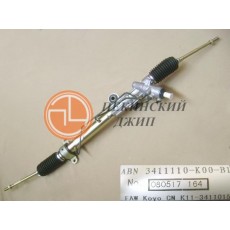 Рейка рулевая hover h3, h5