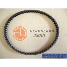 Ремень ГРМ малый (2.4)