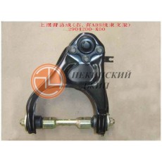 Рычаг верхний правый