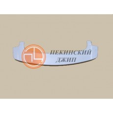 Спойлер задней двери верхний hover