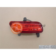 Фонарь противотуманный задний левый hover h5