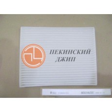 Цилиндр сцепления рабочий hover, wingle дизель