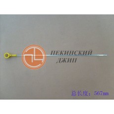 Щуп уровня масла hover h5 дизель