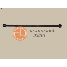Штанга реактивная поперечная подвески задней
