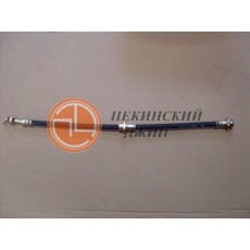 Шланг тормозной передний