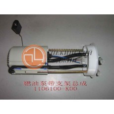 Насос топливный погружной hover,h3,h5 и safe российской сборки