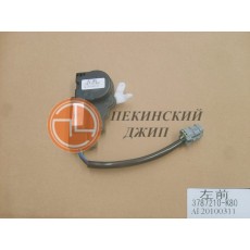 сервопривод замка