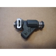 Форсунка топливная